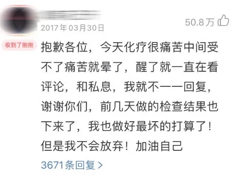 一开口就是老网抑云了 当代年轻人网抑云现状 如何看待当下网抑云现象