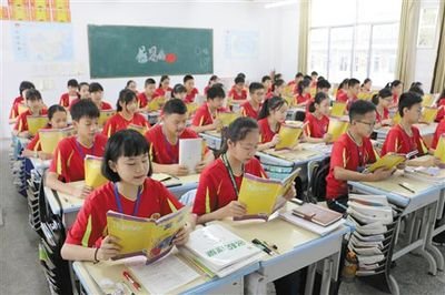 初中毕业考不上高中可以上什么学校 初中毕业怎么提升学历