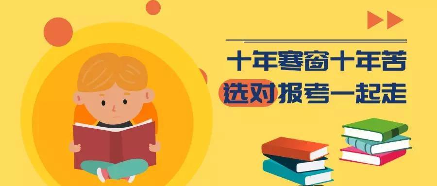 进入大学后可以转专业吗 大一开学转专业可以吗