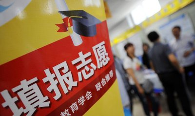 上大学学什么专业最好找工作 大学哪些专业就业前景好