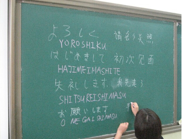 新高考日语可以代替英语吗 高考选日语还用考英语吗