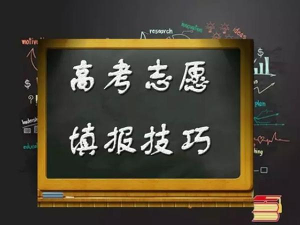 读大专选择什么专业最好 读大专好还是复读好