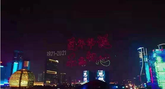 建党100周年手机壁纸 红色革命手机壁纸