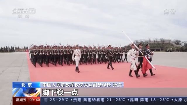 三军仪仗队练眼神迎风40秒不眨眼 怎么做到不眨眼