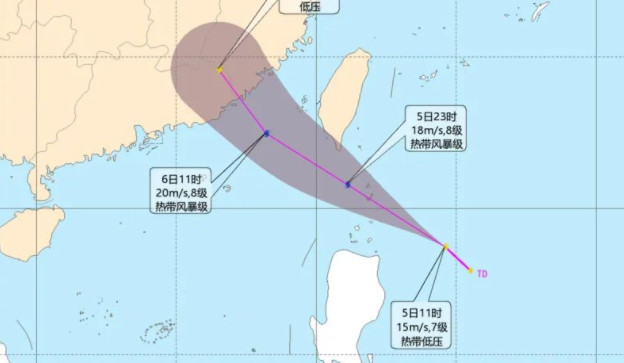 2021年7号台风最新消息 2021年7号台风在哪登陆 2021年7号台风什么时候生成