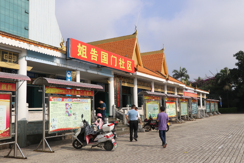 瑞丽市姐告国门社区调整为中风险 瑞丽一地升为中风险