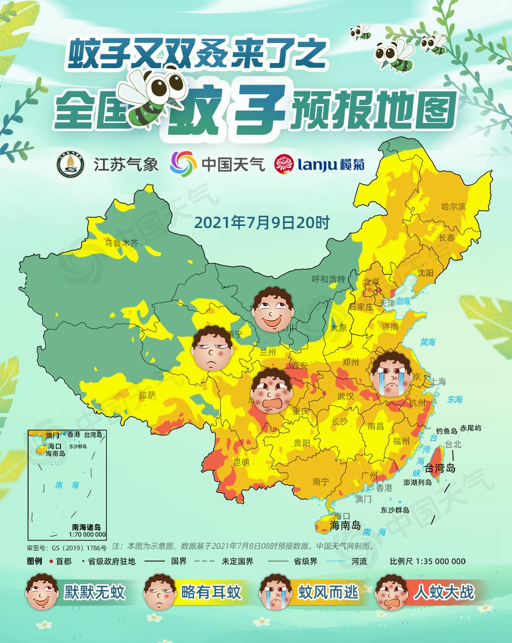 2021全国蚊子预报地图出炉 蚊子喜欢咬什么样的人