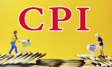 6月CPI同比上涨1 1  CPI和ppi分别指什么