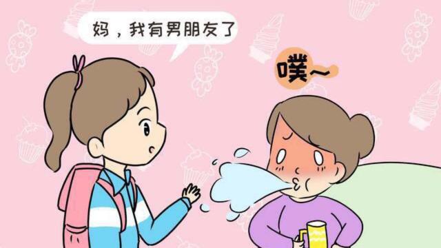 如何教育孩子不要早恋 教育女孩子不要早恋的方法