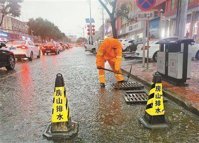 北京入汛最强降雨 北京建议12日弹性或错峰上下班