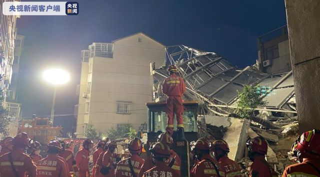 苏州酒店坍塌事故已救出14人 苏州酒店坍塌事故原因