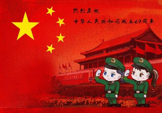 2021国庆节有阅兵仪式吗 2021国庆节会有大阅兵吗