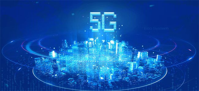 中国5G网络用户数超1 6亿 中国5G网络覆盖情况