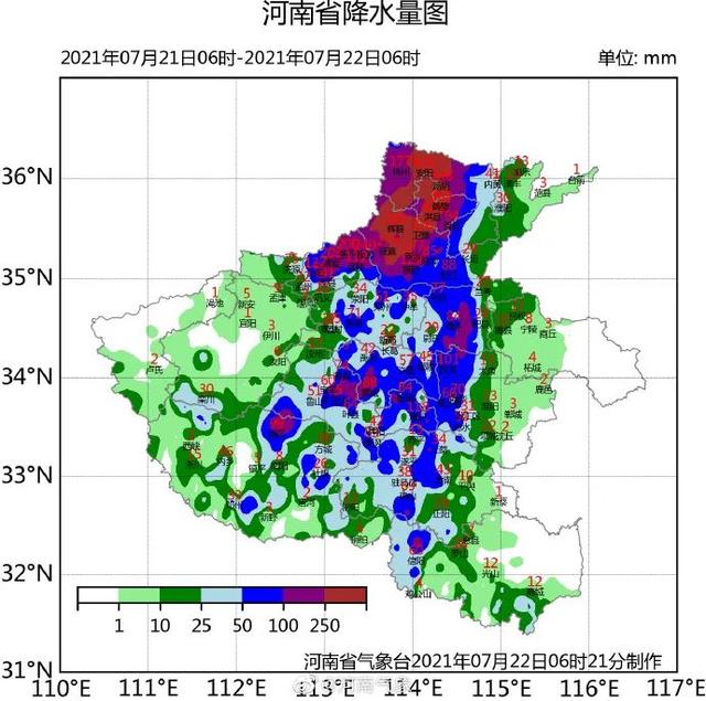 新乡2小时降雨量超过郑州 河南暴雨已致25人死亡 7人失联