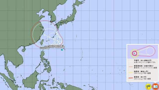 台风烟花朝浙江沿海靠近 台风来临前应该怎么做