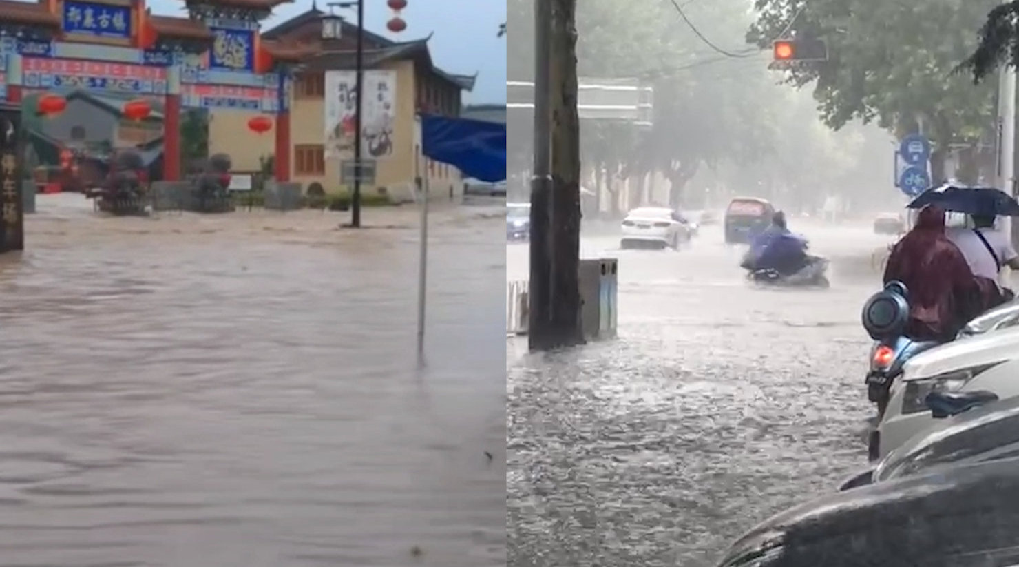 河北停止一切线下教学 河北暴雨预警