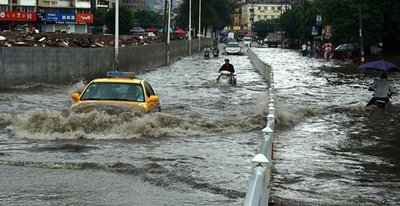 鹤壁降水量已超过郑州 河南暴雨要持续多久