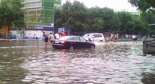 河南强降雨已致56人遇难5人失踪 河南新乡暴雨致128万余人受灾