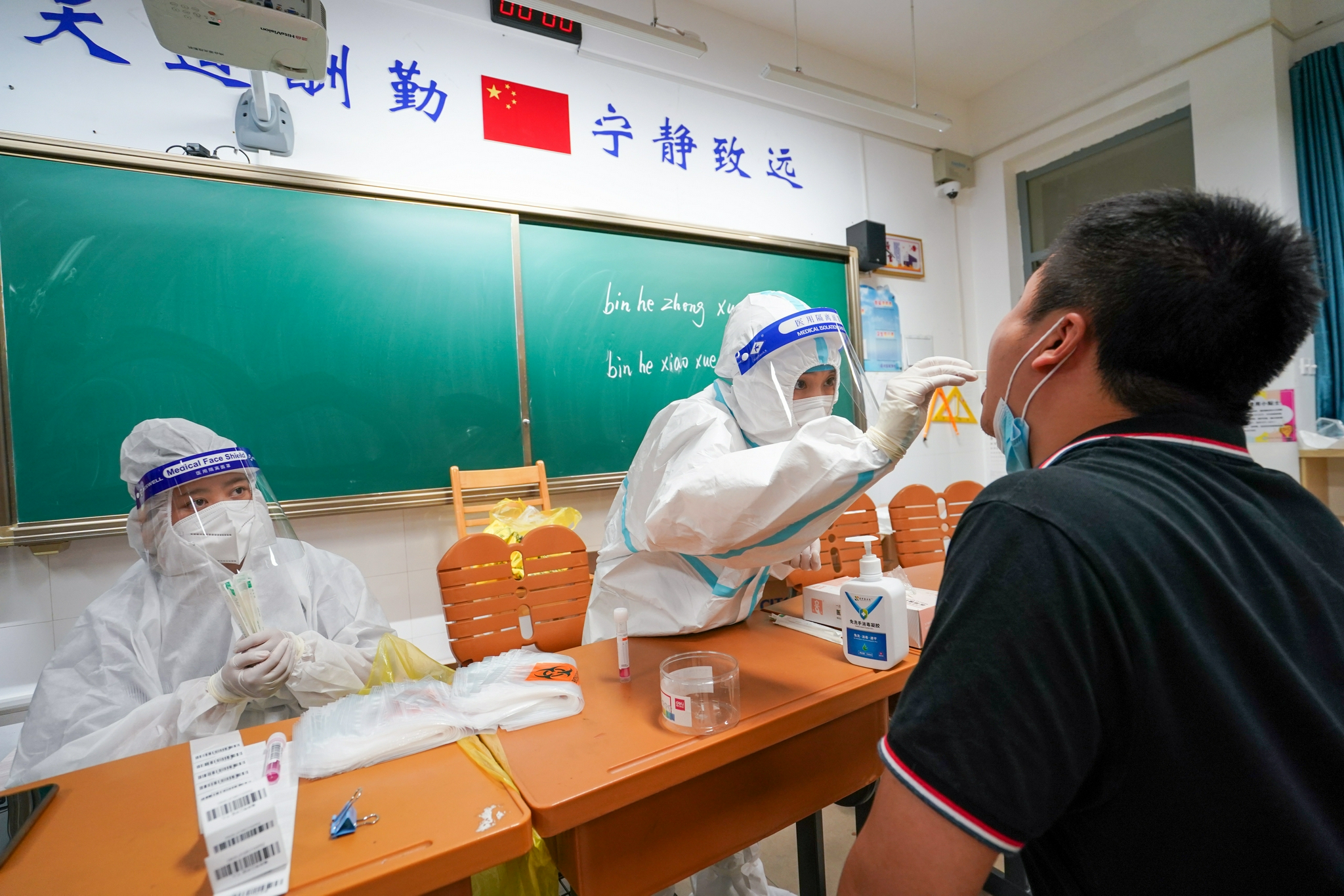 南京新增一高风险地区 南京疫情最新消息