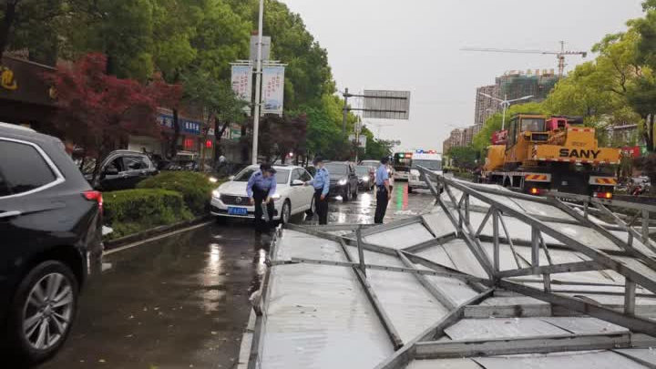 余姚雨量破浙江省台风雨量极值 浙江登陆台风单站雨量极值