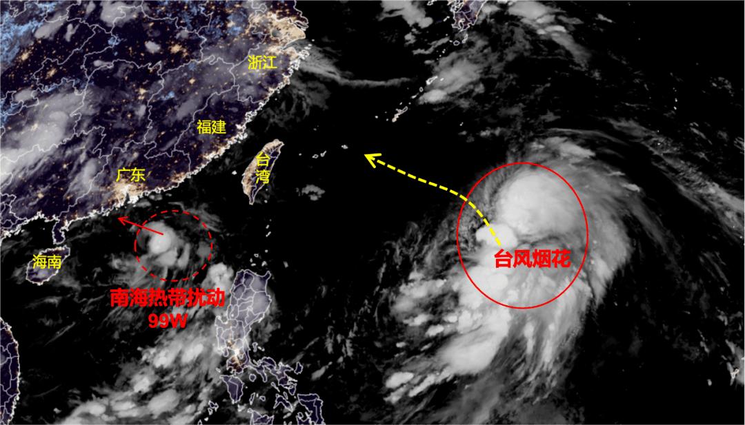 台风烟花将二次登陆 台风烟花什么时候结束