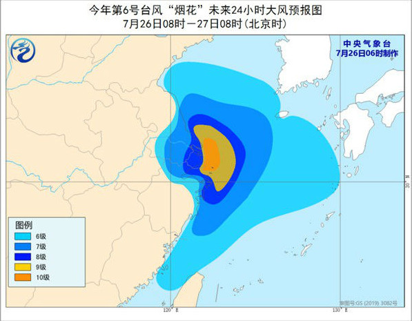 2021年上海烟花台风什么时候结束 上海烟花台风要持续多久 上海烟花台风路径实时发布系统