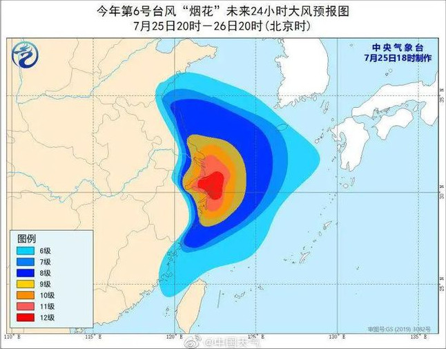 江苏台风烟花最新消息2021 江苏台风最新消息2021年7月台风 江苏台风什么时候结束