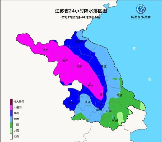 江苏台风烟花最新消息2021 江苏台风最新消息2021年7月台风 江苏台风什么时候结束