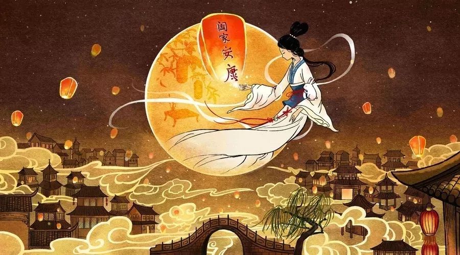 中秋节祝福语送给家人的 中秋寄语简短创意