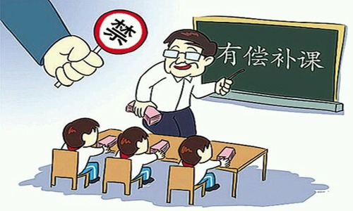 教育部启动中小学有偿补课专项整治 安徽一教师在别墅补课被现场查处