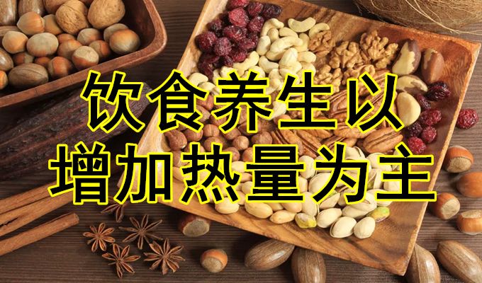 立冬问候语祝福短信 立冬节气祝福短信大全