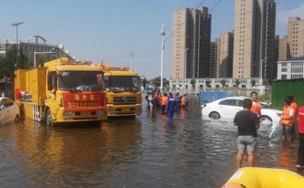 河南卫辉积水严重的原因找到了 河南暴雨最新消息