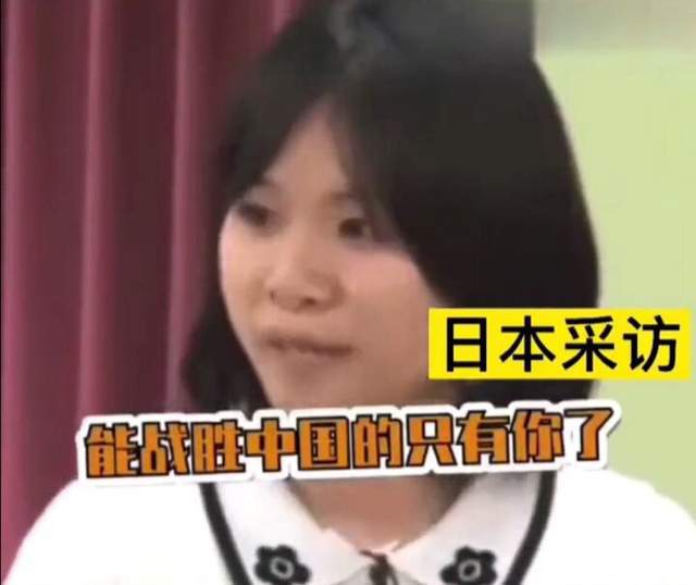 打哭伊藤 孙颖莎 过瘾 伊藤美诚妈妈太魔性