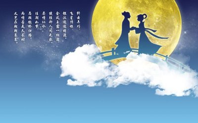 七夕适合送什么花 七夕需要送花吗