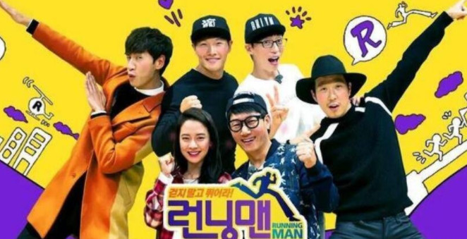 2021running man韩剧tv为什么看不了 韩剧runningman怎么没更新 韩版runningman是已停播了吗