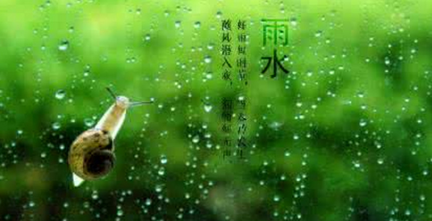 2021年9月份雨水多吗 9月份雨水最多是哪里