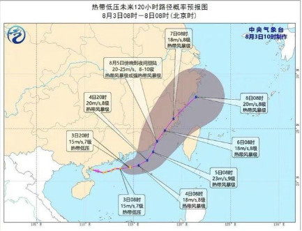 台风卢碧几月几号几点几分登陆2021 台风卢碧在哪里登陆 台风卢碧什么时候生成