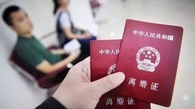 全国上半年离婚大数据 河南最多 河南离婚率全国第一