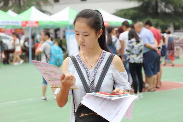 2021年暑假什么时候开学 2021暑假开学会延期吗