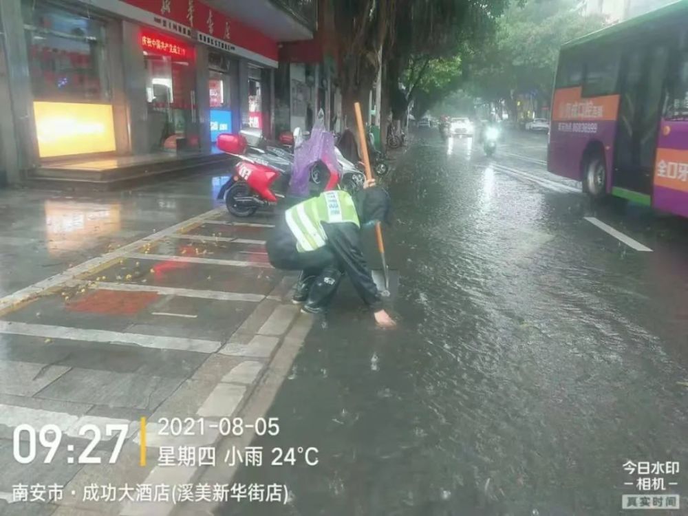 台风卢碧登陆广东 卢碧台风最新消息