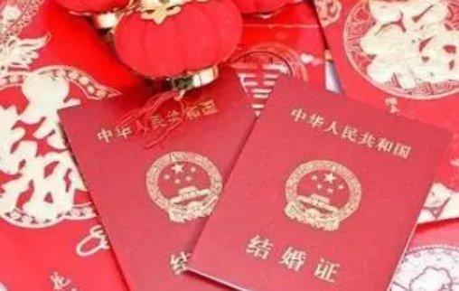 2021中国平均结婚年龄是多少岁 中国现在的结婚年龄是多少 中国结婚年龄是多少晚婚