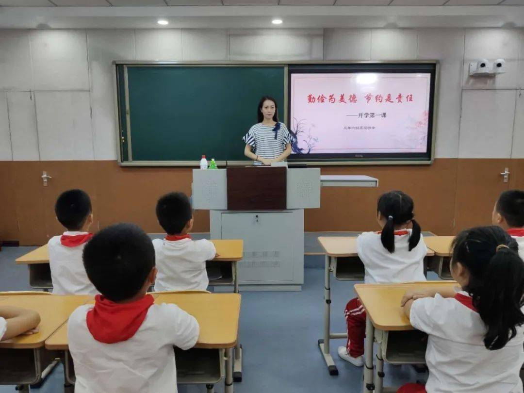 北京大中小学幼儿园如期开学 小学开学时间2021下半年