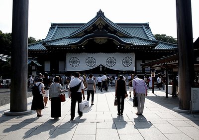 靖国神社参观就是参拜吗，靖国神社拜鬼什么意思