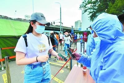 多地明确中小学秋季学期开学时间 秋季开学注意事项