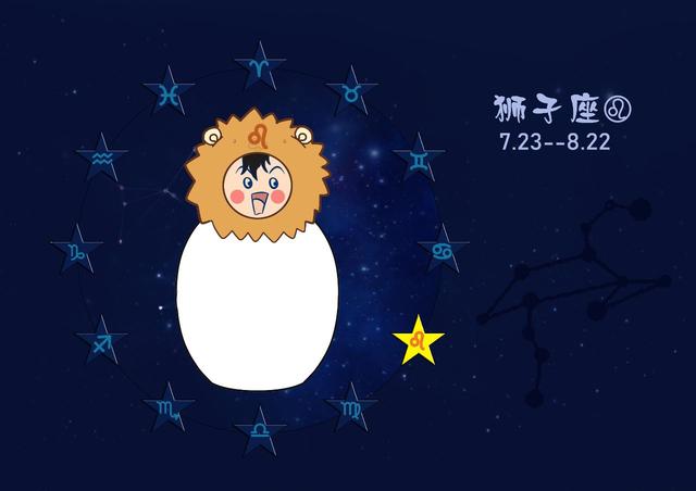 谁才是狮子座的灵魂伴侣 一个眼神就懂狮子座的星座