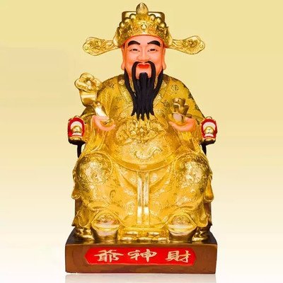 怎么确认财神爷开光了 财神开光肚里放什么