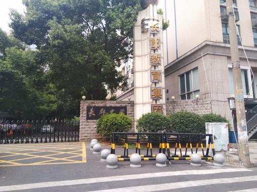 长郡中学教师涉强制猥亵罪已被刑拘 长郡中学教师在家猥亵学生