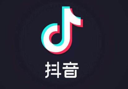 一个赞就是一个音浪吗 抖音多少赞是一音浪