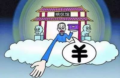 未来10大暴利行业 最挣钱没人干的行业