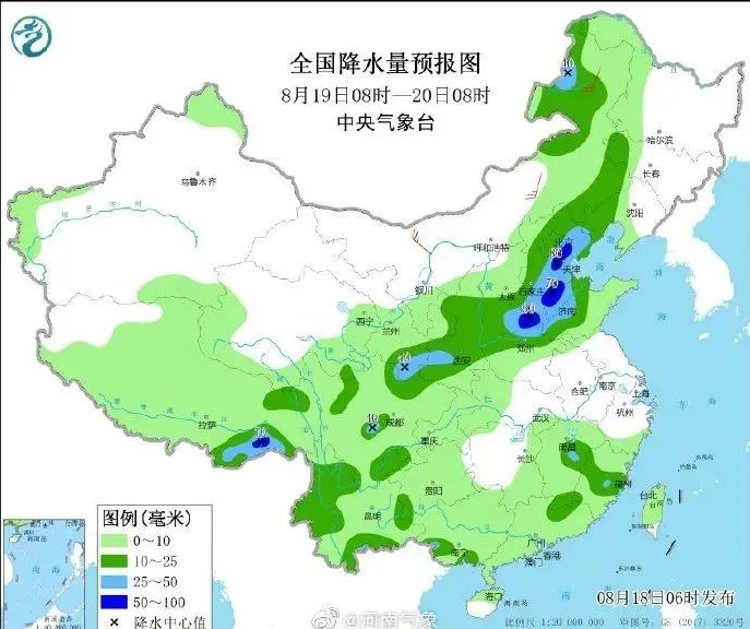 河南将再遇强降雨 郑州严阵以待 河南将迎来大范围降雨 河南特大暴雨结束了吗